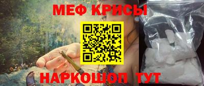 соль ск Коммунар