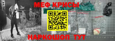соль ск Коммунар