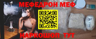 apvp Комсомольск-на-Амуре