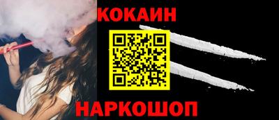 соль ск Коммунар