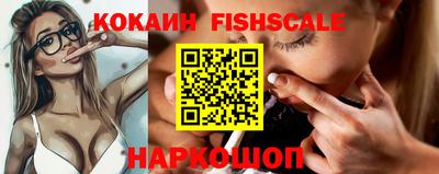 мет Конаково