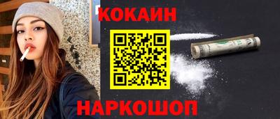 соль ск Коммунар