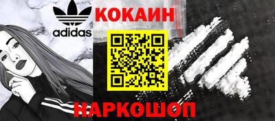 мет Конаково