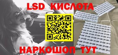 мет Конаково