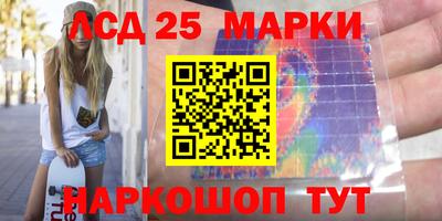 apvp Комсомольск-на-Амуре