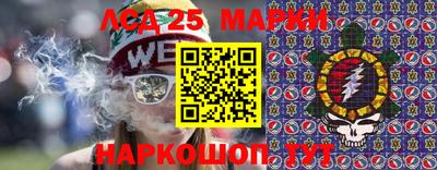 мет Конаково
