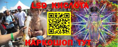 apvp Комсомольск-на-Амуре