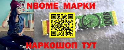 соль ск Коммунар