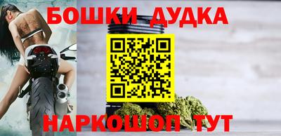 apvp Комсомольск-на-Амуре