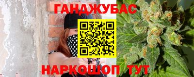 соль ск Коммунар