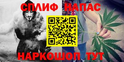 apvp Комсомольск-на-Амуре