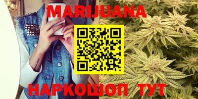 мет Конаково