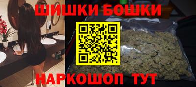 соль ск Коммунар
