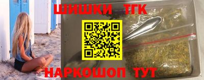 мет Конаково