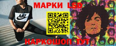 apvp Комсомольск-на-Амуре