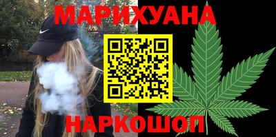 мет Конаково