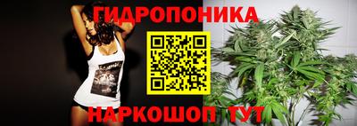 соль ск Коммунар