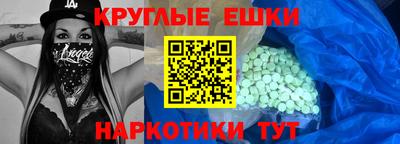 мет Конаково