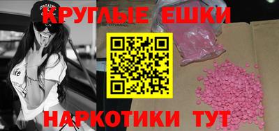 соль ск Коммунар