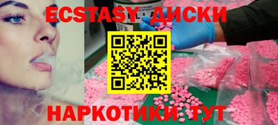 apvp Комсомольск-на-Амуре