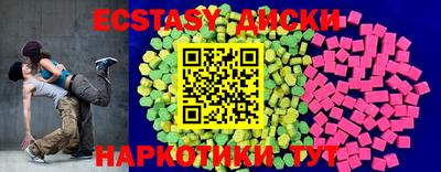мет Конаково