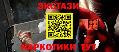 apvp Комсомольск-на-Амуре