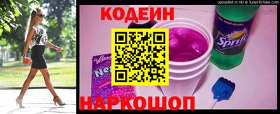 соль ск Коммунар