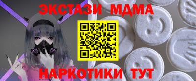apvp Комсомольск-на-Амуре