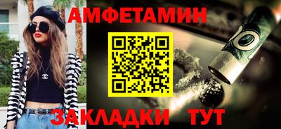 соль ск Коммунар