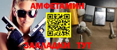 соль ск Коммунар