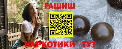apvp Комсомольск-на-Амуре