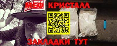 apvp Комсомольск-на-Амуре