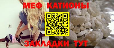 соль ск Коммунар